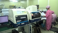 Kiểm xạ khu vực làm việc các máy tia X trong công nghiệp cho 8 thiết bị phát tia X